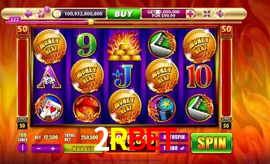 Exclusive Offers 2Rbet